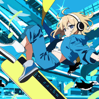 Land Escape (feat. Yuka Konishi) Front Cover