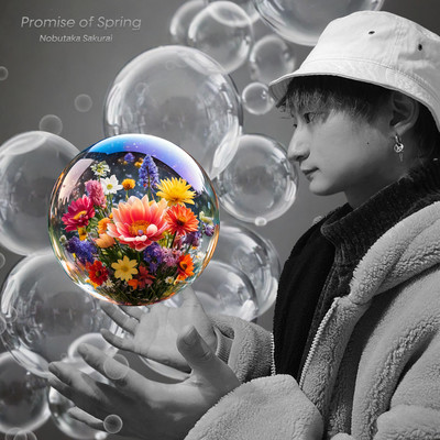 Promise of Spring Front Cover