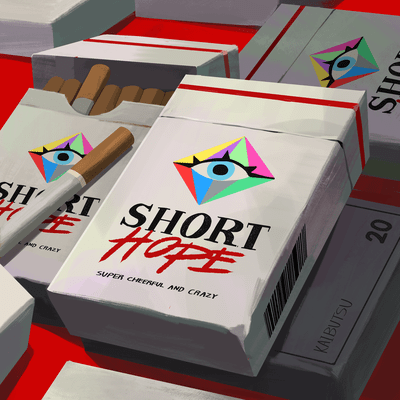 SHORT HOPEのジャケット写真