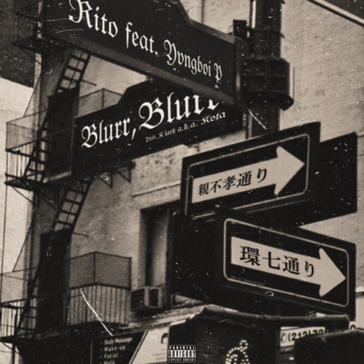 Blurr, Blurr (feat. Yvngboi P) Front Cover