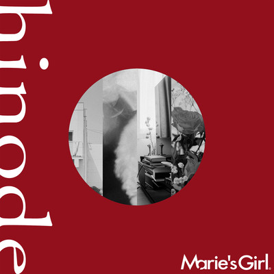 hinode (AM5:00) Front Cover