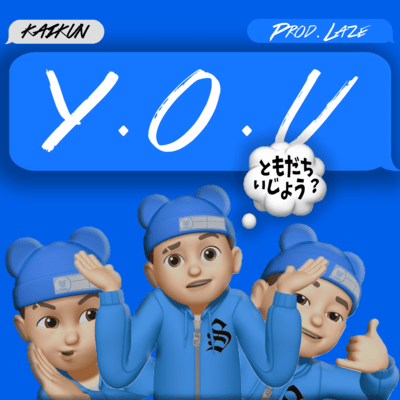 Y.O.U. Front Cover