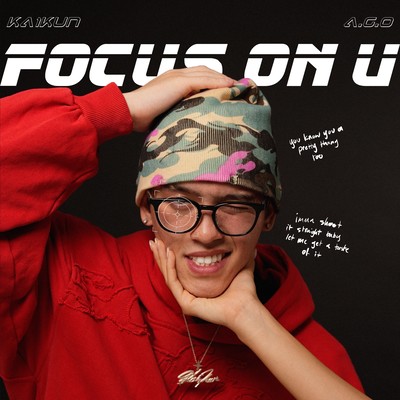 FOCUS ON U Front Cover