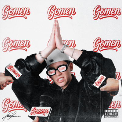 GOMEN Front Cover