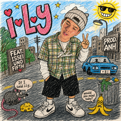 i.l.y (feat. Issei Uno Fifth) Front Cover