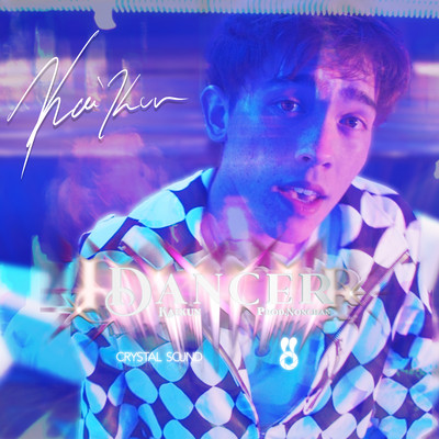 Dancer Front Cover
