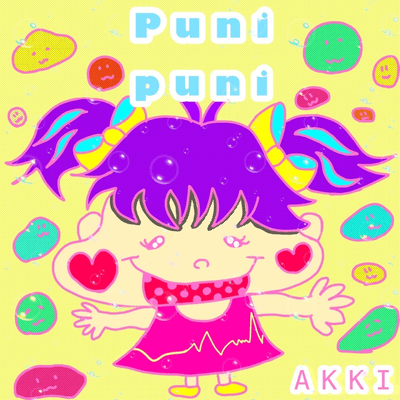 punipuni (feat. VY1V4) Front Cover