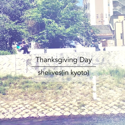 Thanksgiving Day ('22ver) Front Cover