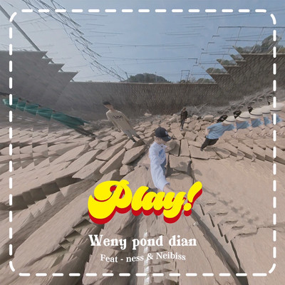 Play! (feat. Neibiss & ness) Front Cover