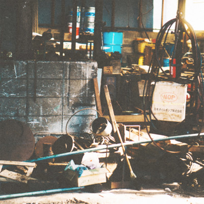 concrete flavor Front Cover