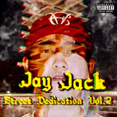 Street Dedication Vol. 2 Front Cover