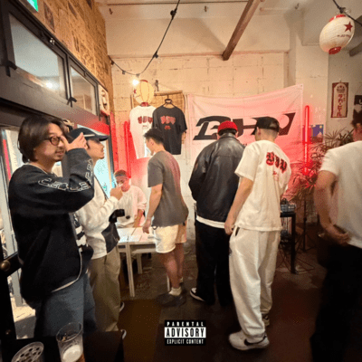 BHV Freestyle Front Cover