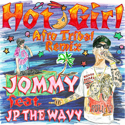 Hot Girl (Afro Tribal Remix) Front Cover