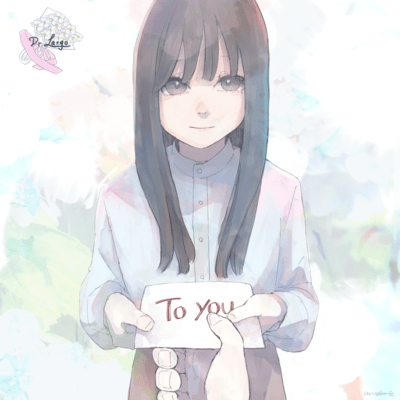 To you Front Cover