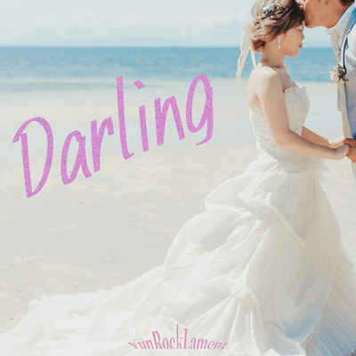 Darling Front Cover