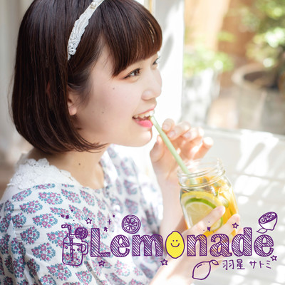 Lemonadeのジャケット写真