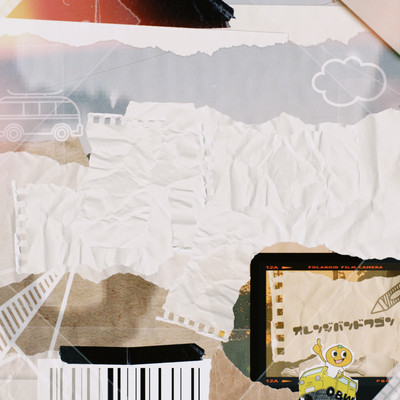 Don't cry Front Cover