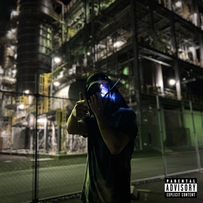 Nerd Freestyle Front Cover