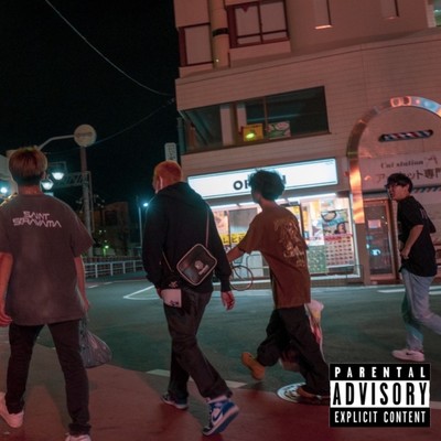 Hope Wingのジャケット写真