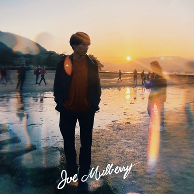 Bring me back to when Front Cover