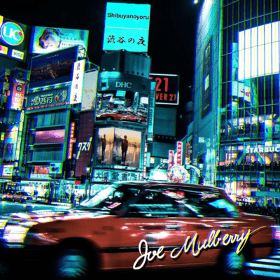 Shibuya no Yoru - A Night in Shibuya Front Cover