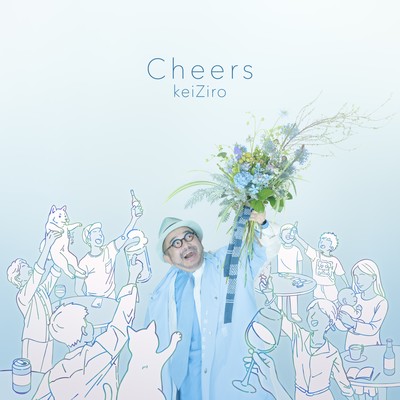 Cheersのジャケット写真