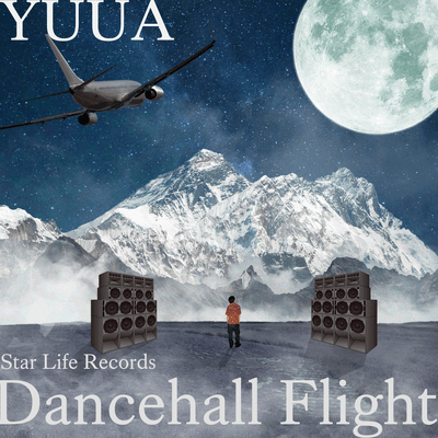 Dancehall Flight Front Cover