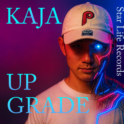 UP GRADEのジャケット写真