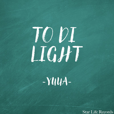 TO DI LIGHTのジャケット写真