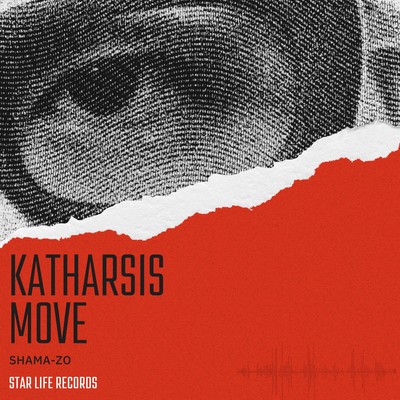 KATHARSIS MOVE Front Cover