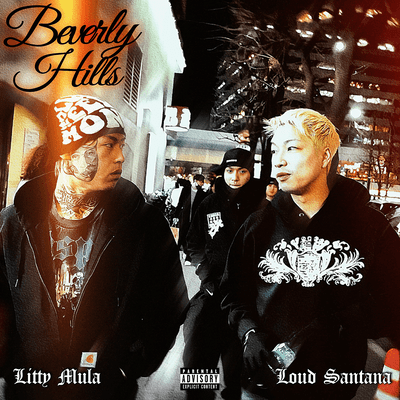 Beverly Hills (feat. Loud Santana) Front Cover