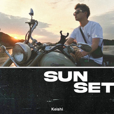 SUN SET Front Cover