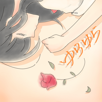 yurayura Front Cover