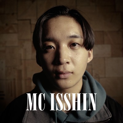 MC ISSHINのジャケット写真