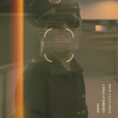 Crazy student council Front Cover