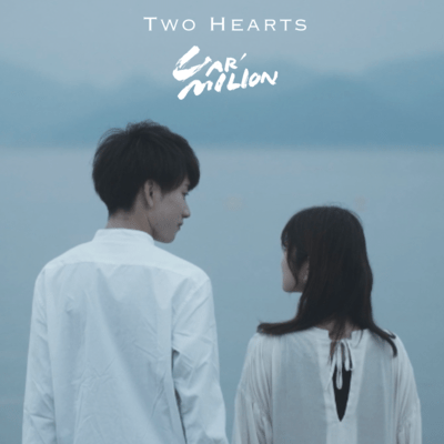 Two Hearts Front Cover