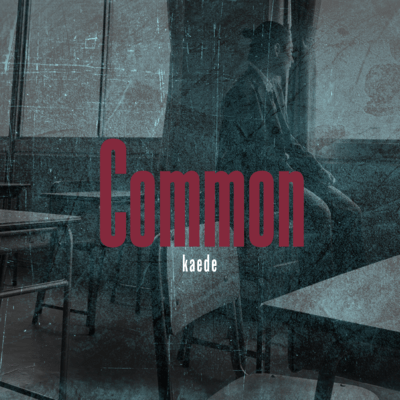 Common Front Cover
