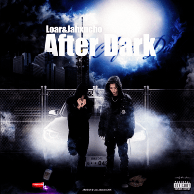 After Dark Front Cover