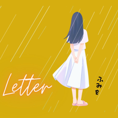 letter Front Cover
