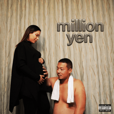 million yenのジャケット写真
