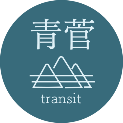 Challenger (2025a) Front Cover