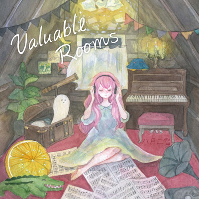 Valuable Rooms Front Cover