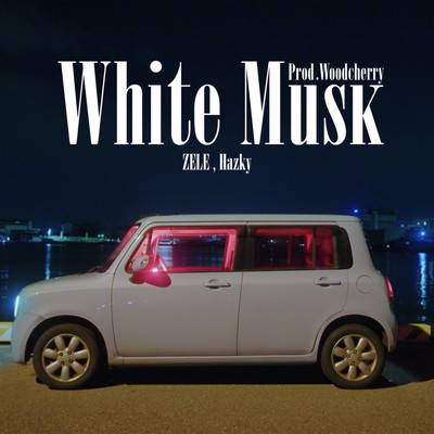 White Musk Front Cover