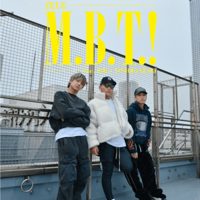 M.B.T.! Front Cover