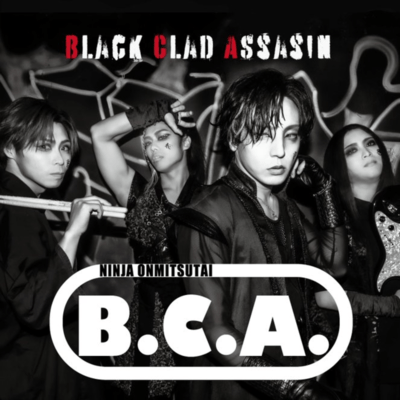 BLACK-CLAD ASSASSIN Front Cover