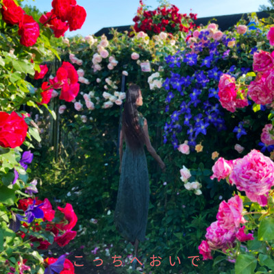 Come here (feat. Jelly Hyodo) Front Cover