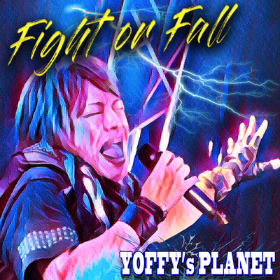 Fight or Fall Front Cover