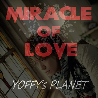 Miracle of Love (24bit / 96kHz) Front Cover