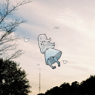 yume no kageri Front Cover