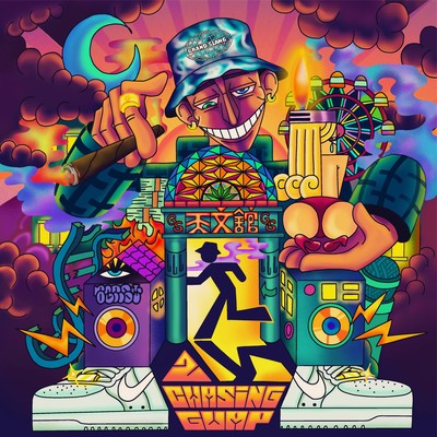 2 chasing guap Front Cover